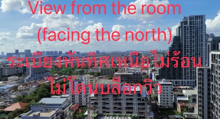 For rent 1 Beds condo in Phaya Thai, Bangkok