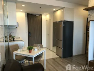 出租 2 卧室 公寓 在 Bang Na, 曼谷