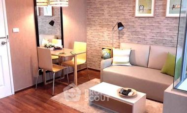 For sale 1 Beds condo in Chatuchak, Bangkok