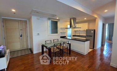 Wohnung zum Kauf mit 2 Zimmer in Watthana, Bangkok