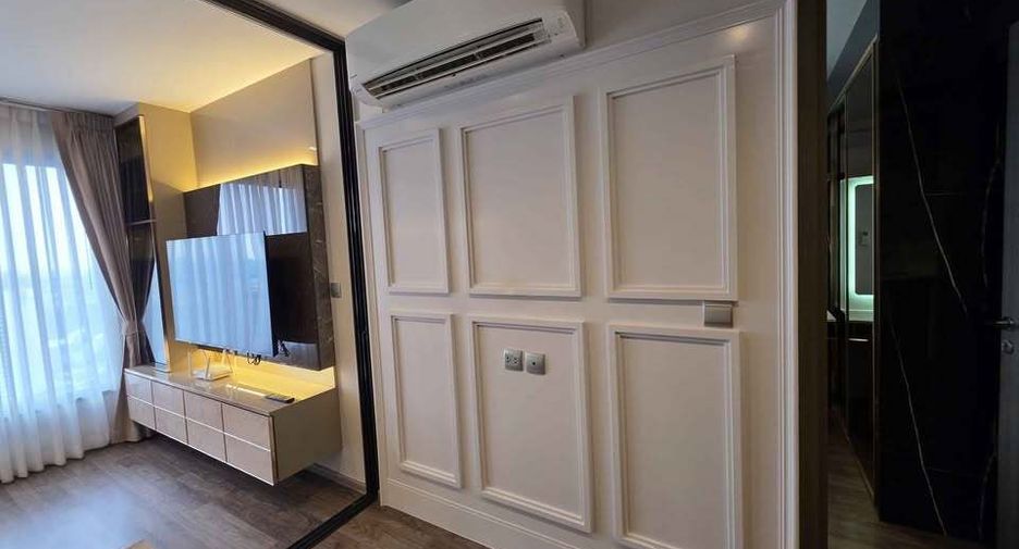 Wohnung zur Miete mit 1 Zimmer in Chatuchak, Bangkok