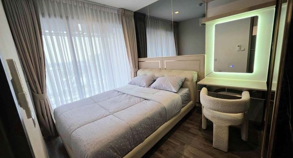 Wohnung zur Miete mit 1 Zimmer in Chatuchak, Bangkok