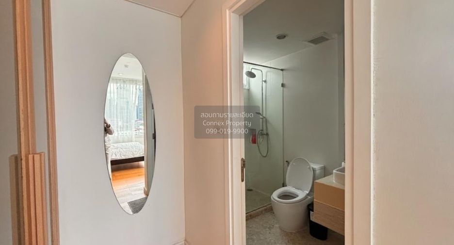 For rent 1 bed condo in Watthana, Bangkok