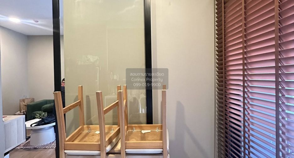 Condo en alquiler de 1 habitaciones en Bang Kapi, Bangkok