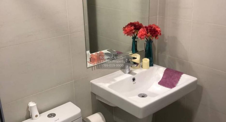 For rent 1 bed condo in Bang Kapi, Bangkok