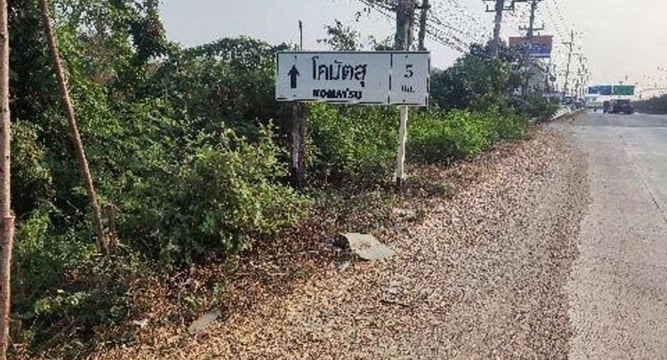 À vendre terrain à Bang Pakong, Chachoengsao