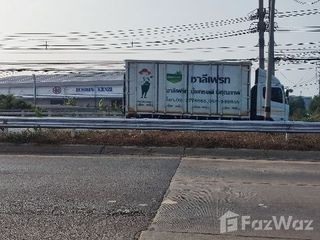 For sale land in Bang Pakong, Chachoengsao