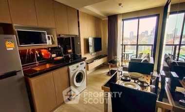 À louer 1 chambre condo à Pratumnak, Pattaya
