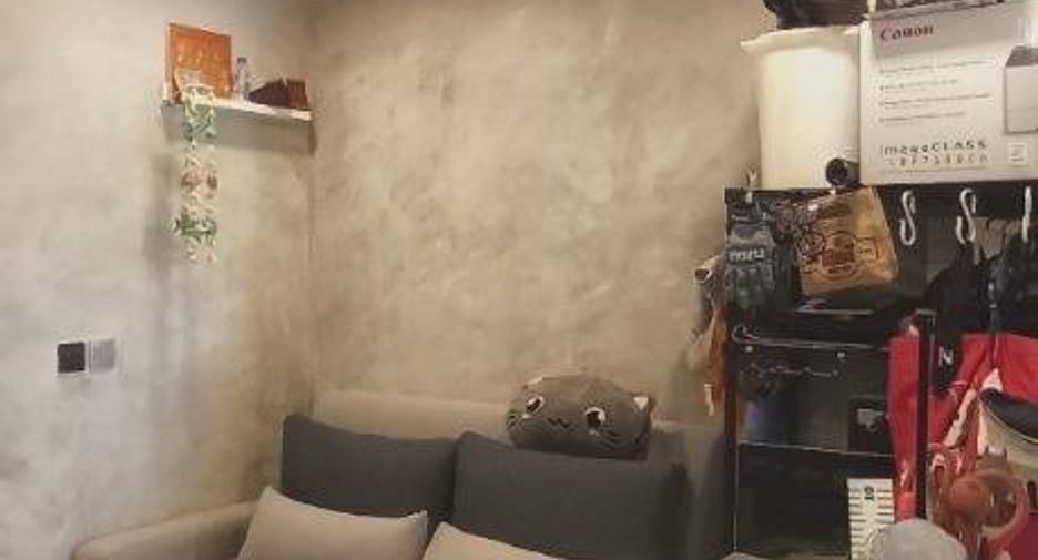 For sale 1 bed condo in Lat Phrao, Bangkok