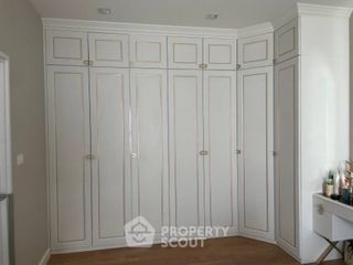 For sale 4 bedrooms house in Chom Thong, Bangkok