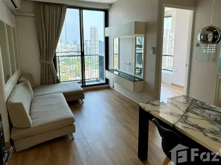Wohnung zur Miete mit 2 Zimmer in Phra Khanong, Bangkok