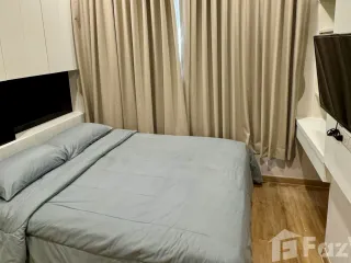 Wohnung zur Miete mit 2 Zimmer in Phra Khanong, Bangkok