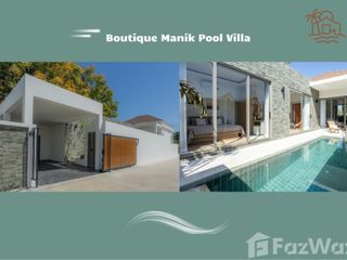 Villa en venta y en alquiler de 2 habitaciones en Thalang, Phuket