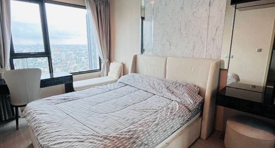 For rent 1 bed condo in Chatuchak, Bangkok