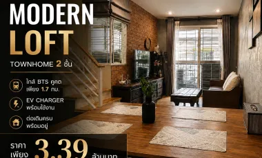 For sale 4 bedrooms townhouse in Lam Luk Ka, Pathum Thani