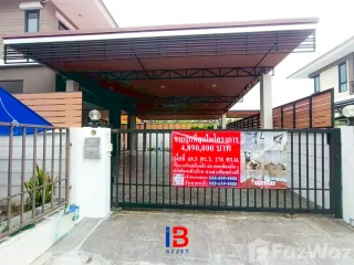 Продажа 3 спальни дом в Mueang Nakhon Pathom, Накхонпатхом