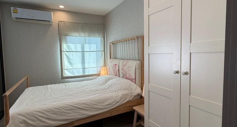 For sale studio condo in Thalang, Phuket