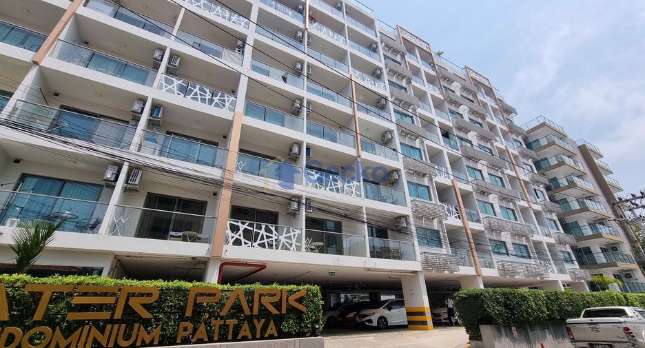 À vendre 1 chambre condo à Pratumnak, Pattaya