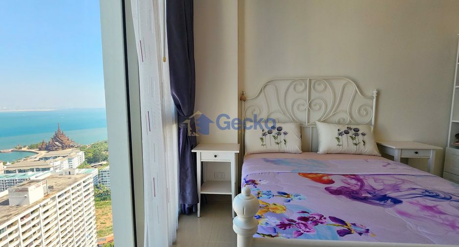 Wohnung zum Kauf mit 2 Zimmer in North Pattaya, Pattaya