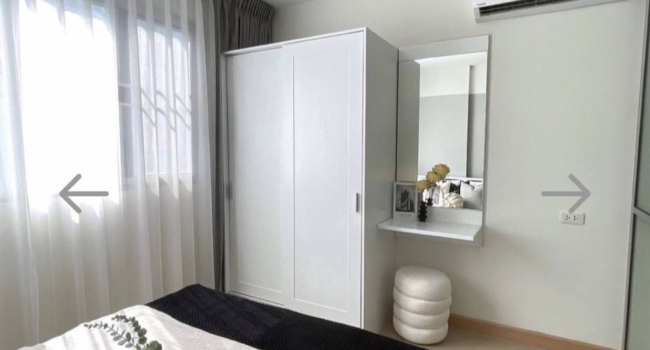 For sale 1 bed condo in Bang Khen, Bangkok