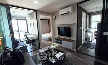 For rent and for sale 1 bed condo in Chatuchak, Bangkok