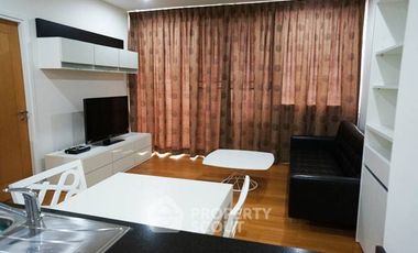 Продажа 1 кровать кондо в Щаттхана, Бангкок