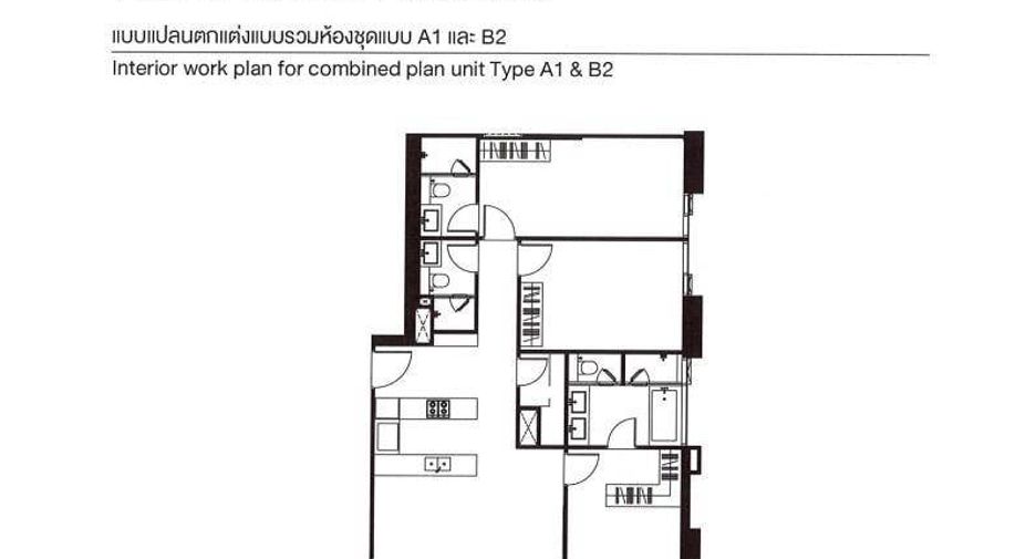 ขาย 3 ห้องนอน คอนโด ใน ปทุมวัน, กรุงเทพฯ