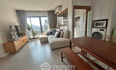 Продажа 2 спальни кондо в Банг Пхлат, Бангкок