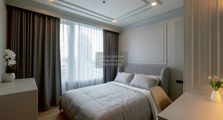 For sale 2 bedrooms condo in Khlong Toei, Bangkok