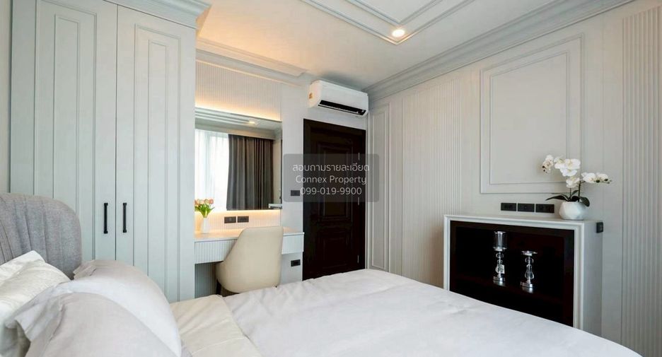 For sale 2 bedrooms condo in Khlong Toei, Bangkok