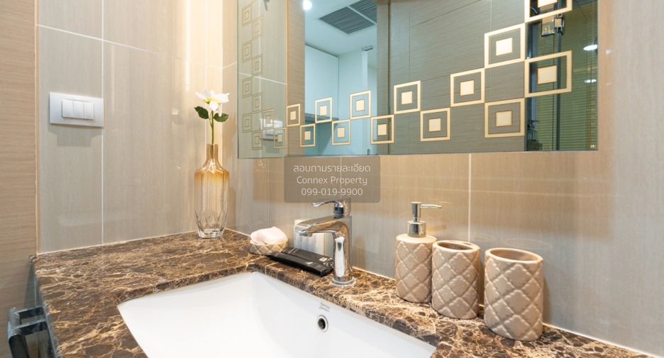 Condo en venta de 1 habitaciones en North Pattaya, Pattaya