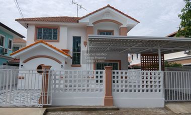 For sale 4 bedrooms house in Khlong Luang, Pathum Thani
