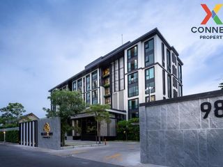 À vendre 1 chambre condo à Lak Si, Bangkok