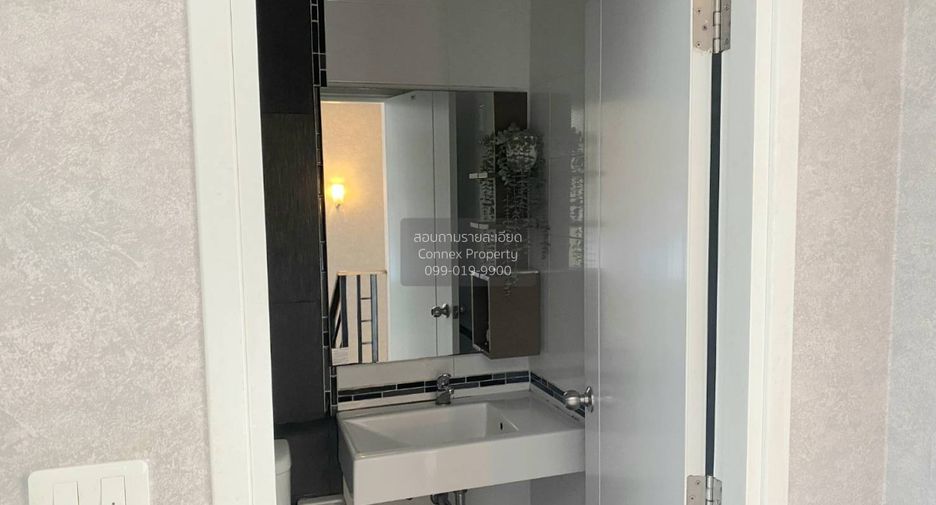Reihenhaus zum Kauf mit 3 Zimmer in Mueang Nonthaburi, Nonthaburi