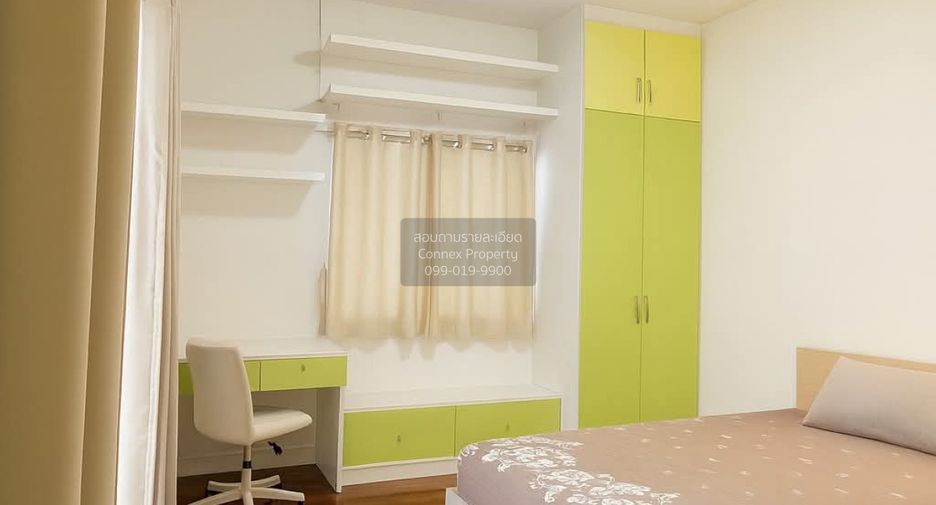 Casa en venta de 4 habitaciones en Mueang Nonthaburi, Nonthaburi