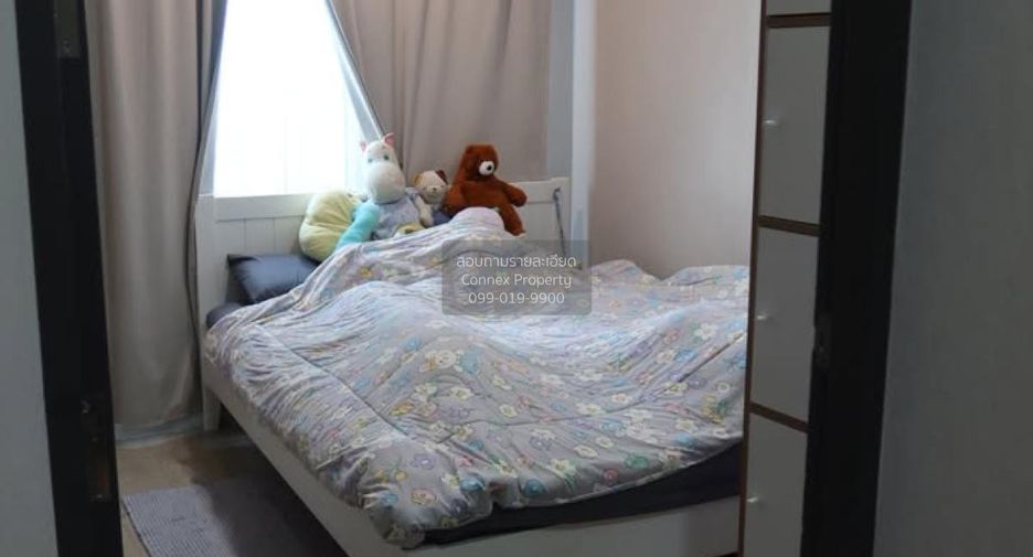 À vendre 1 chambre condo à Bang Sue, Bangkok