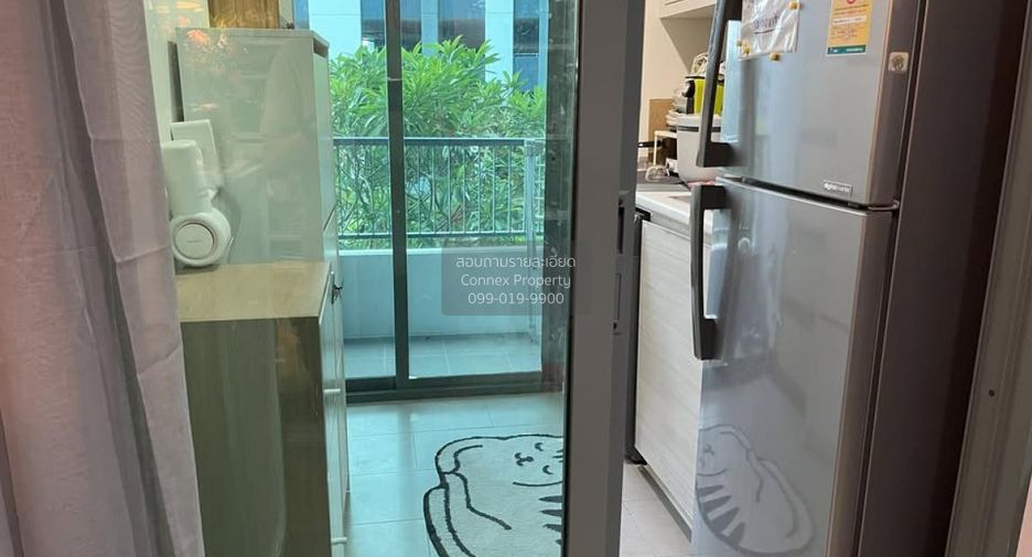 À vendre 1 chambre condo à Bang Sue, Bangkok
