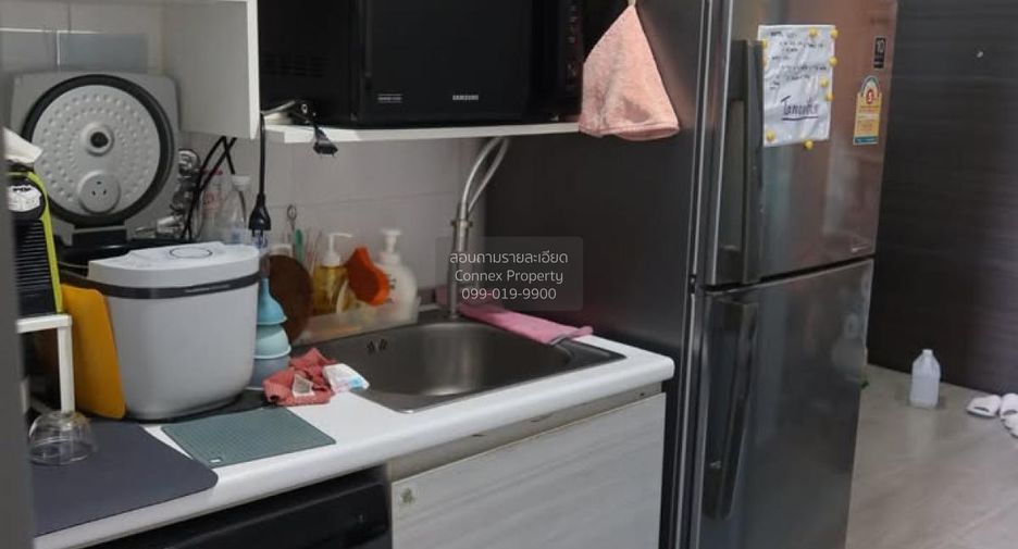 À vendre 1 chambre condo à Bang Sue, Bangkok
