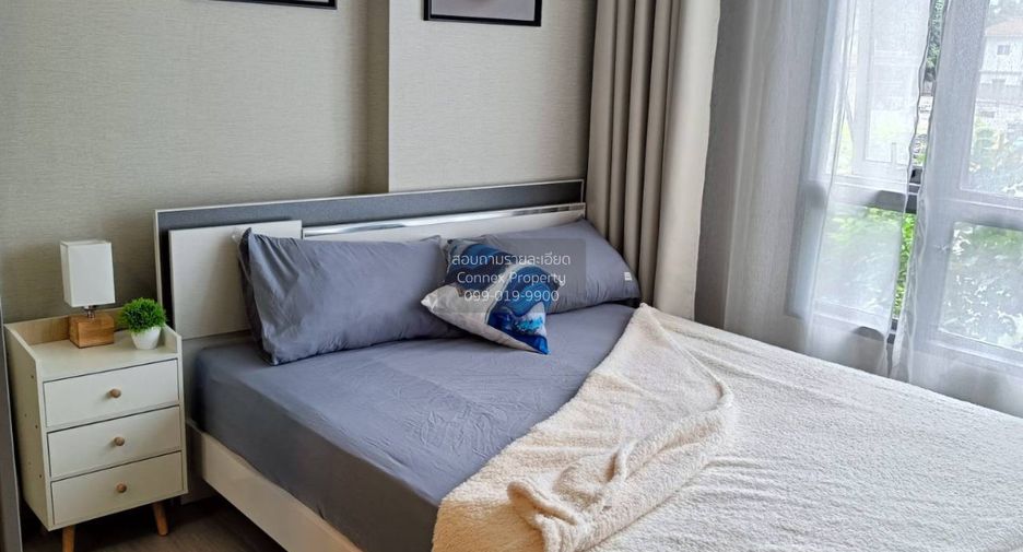Wohnung zum Kauf mit 1 Zimmer in Watthana, Bangkok