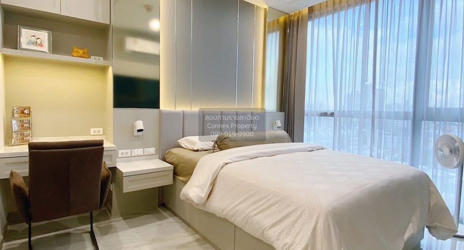 Wohnung zum Kauf mit 1 Zimmer in Ratchathewi, Bangkok