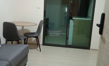 Wohnung zum Kauf mit 1 Zimmer in Don Mueang, Bangkok