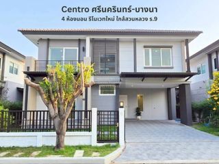 For sale 4 bedrooms house in Bang Phli, Samut Prakan