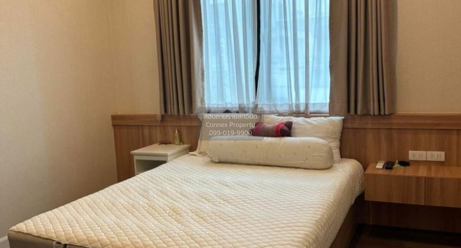 À vendre 4 chambres maison à Pak Kret, Nonthaburi
