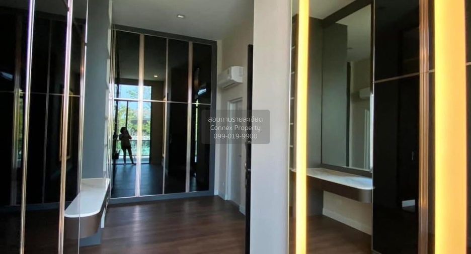 À vendre 4 chambres maison à Pak Kret, Nonthaburi