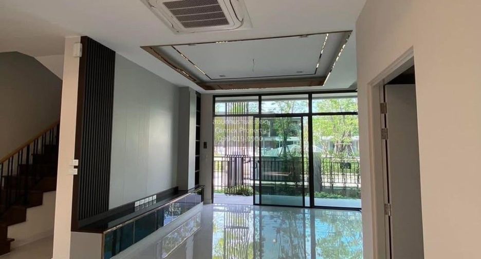 À vendre 4 chambres maison à Pak Kret, Nonthaburi