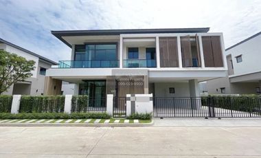 For sale 4 bedrooms house in Pak Kret, Nonthaburi
