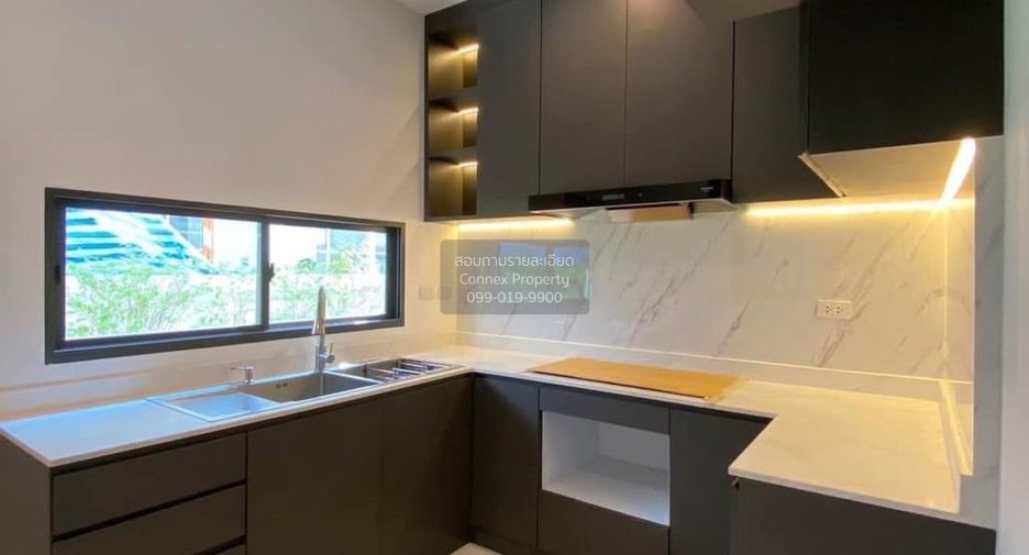 À vendre 4 chambres maison à Pak Kret, Nonthaburi