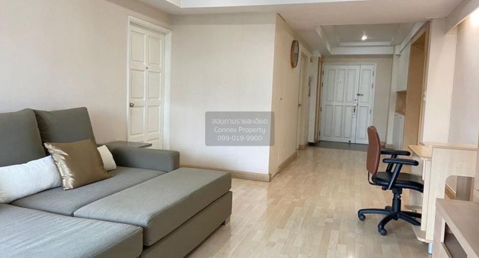 Wohnung zum Kauf mit 3 Zimmer in Watthana, Bangkok