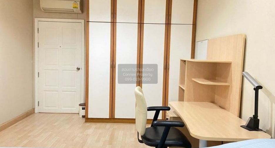 Wohnung zum Kauf mit 3 Zimmer in Watthana, Bangkok