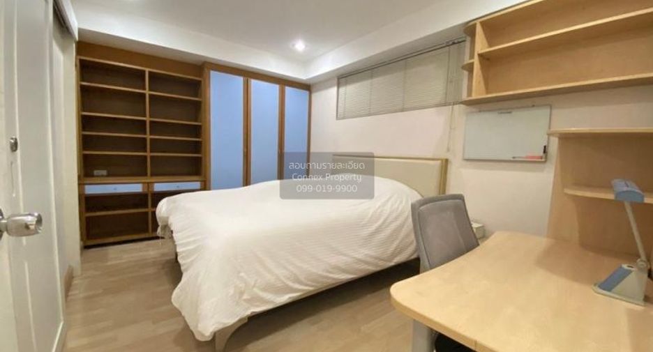 Wohnung zum Kauf mit 3 Zimmer in Watthana, Bangkok